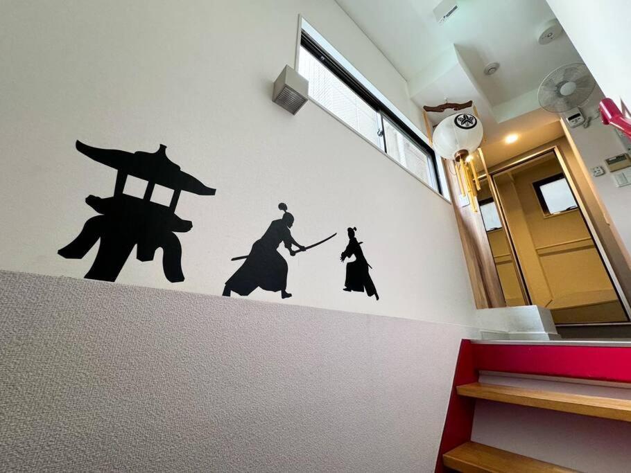 Ferienwohnung 東京スカイツリー眺望 一棟貸切 駅徒歩50秒 浅草8分 スカイツリー4分 銀座20分 Präfektur Tokio Exterior foto