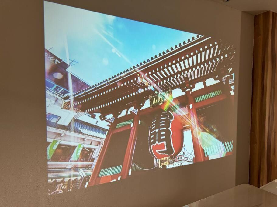 Ferienwohnung 東京スカイツリー眺望 一棟貸切 駅徒歩50秒 浅草8分 スカイツリー4分 銀座20分 Präfektur Tokio Exterior foto