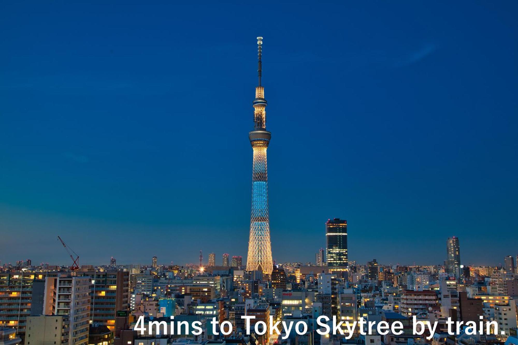 Ferienwohnung 東京スカイツリー眺望 一棟貸切 駅徒歩50秒 浅草8分 スカイツリー4分 銀座20分 Präfektur Tokio Exterior foto