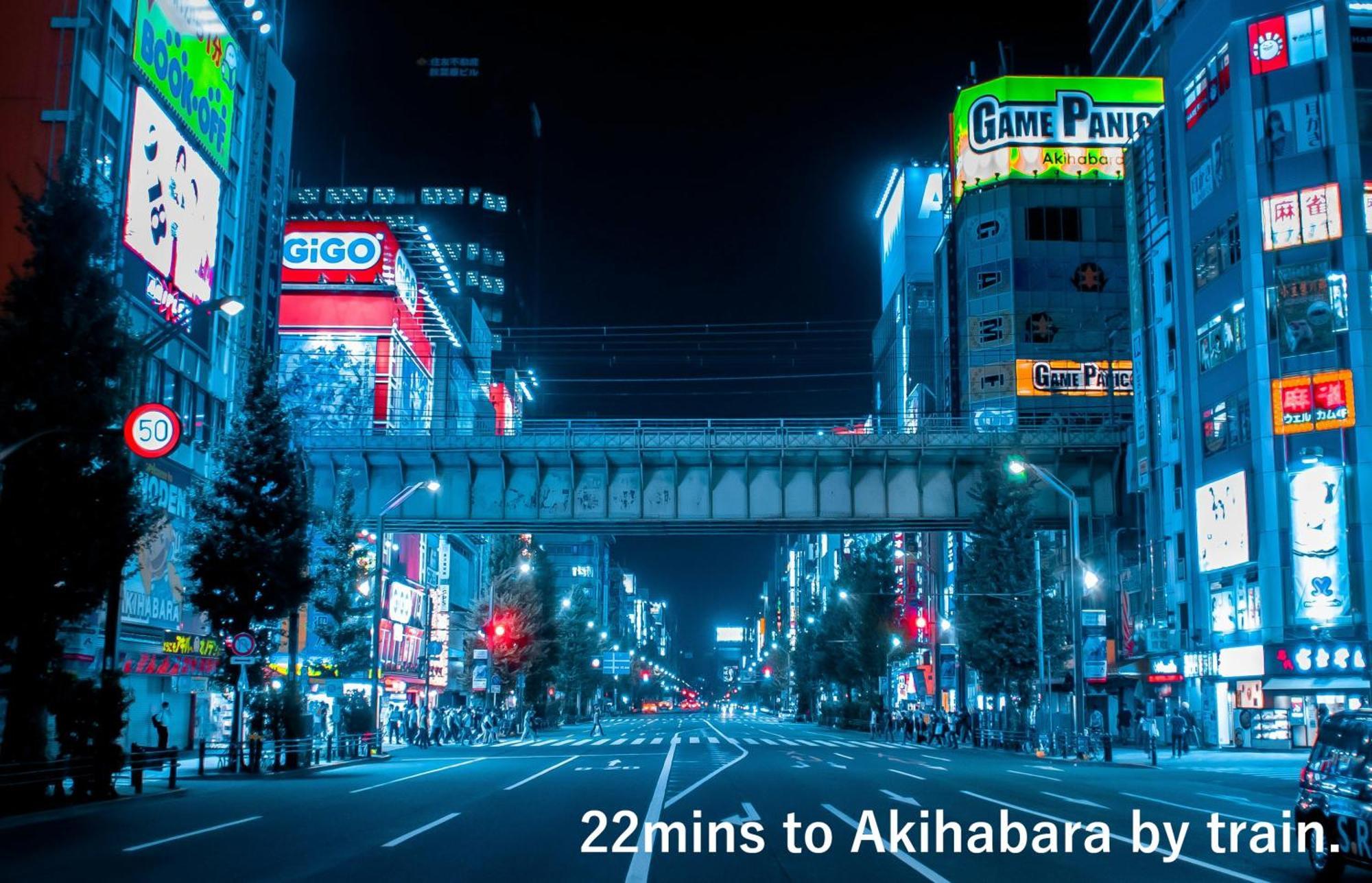 Ferienwohnung 東京スカイツリー眺望 一棟貸切 駅徒歩50秒 浅草8分 スカイツリー4分 銀座20分 Präfektur Tokio Exterior foto