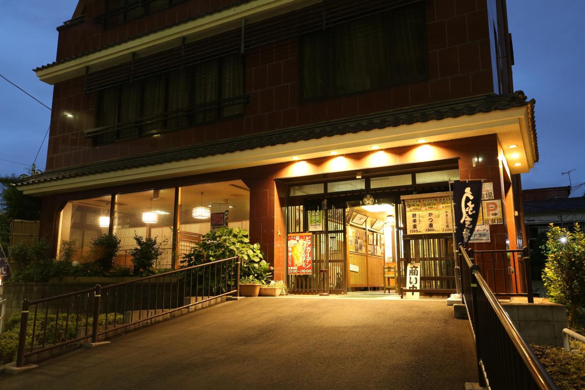Ferienwohnung 東京スカイツリー眺望 一棟貸切 駅徒歩50秒 浅草8分 スカイツリー4分 銀座20分 Präfektur Tokio Exterior foto
