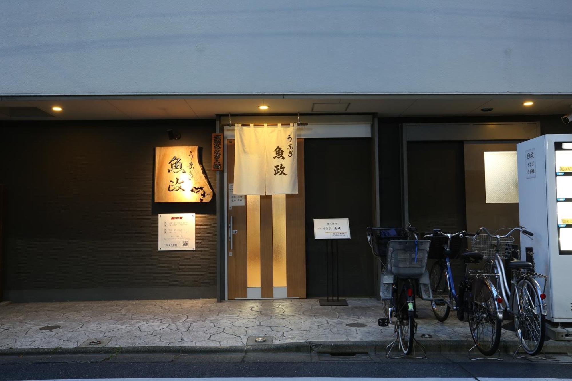 Ferienwohnung 東京スカイツリー眺望 一棟貸切 駅徒歩50秒 浅草8分 スカイツリー4分 銀座20分 Präfektur Tokio Exterior foto