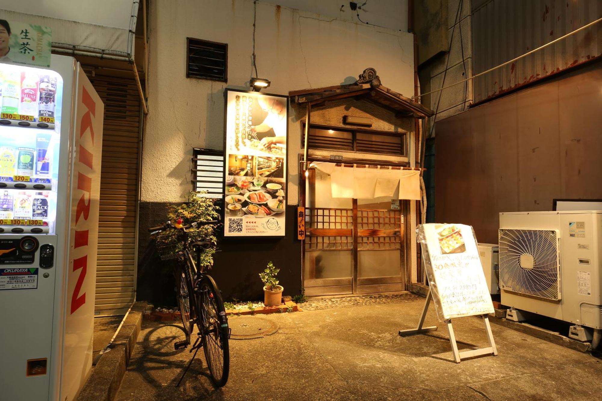 Ferienwohnung 東京スカイツリー眺望 一棟貸切 駅徒歩50秒 浅草8分 スカイツリー4分 銀座20分 Präfektur Tokio Exterior foto