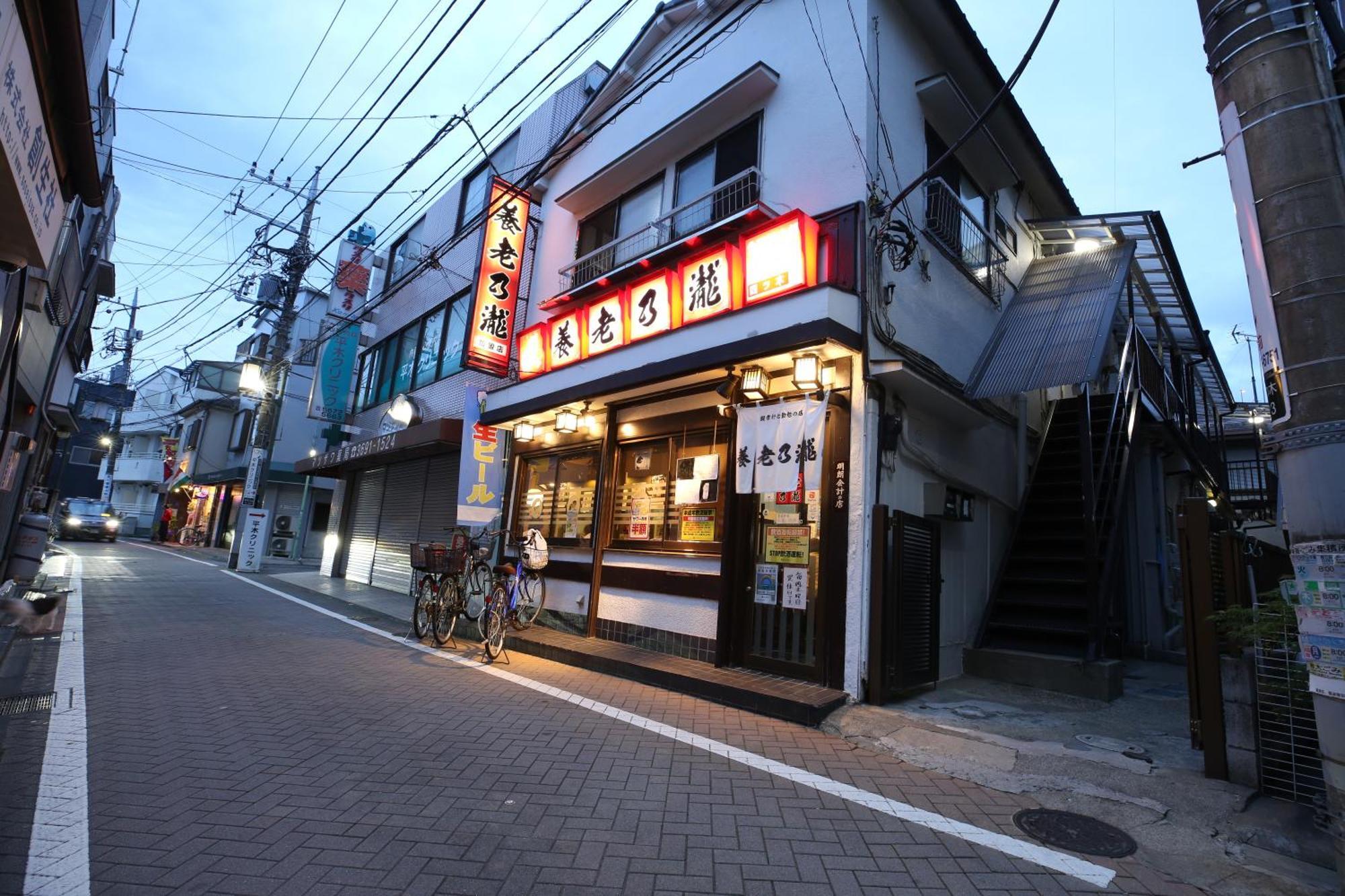 Ferienwohnung 東京スカイツリー眺望 一棟貸切 駅徒歩50秒 浅草8分 スカイツリー4分 銀座20分 Präfektur Tokio Exterior foto
