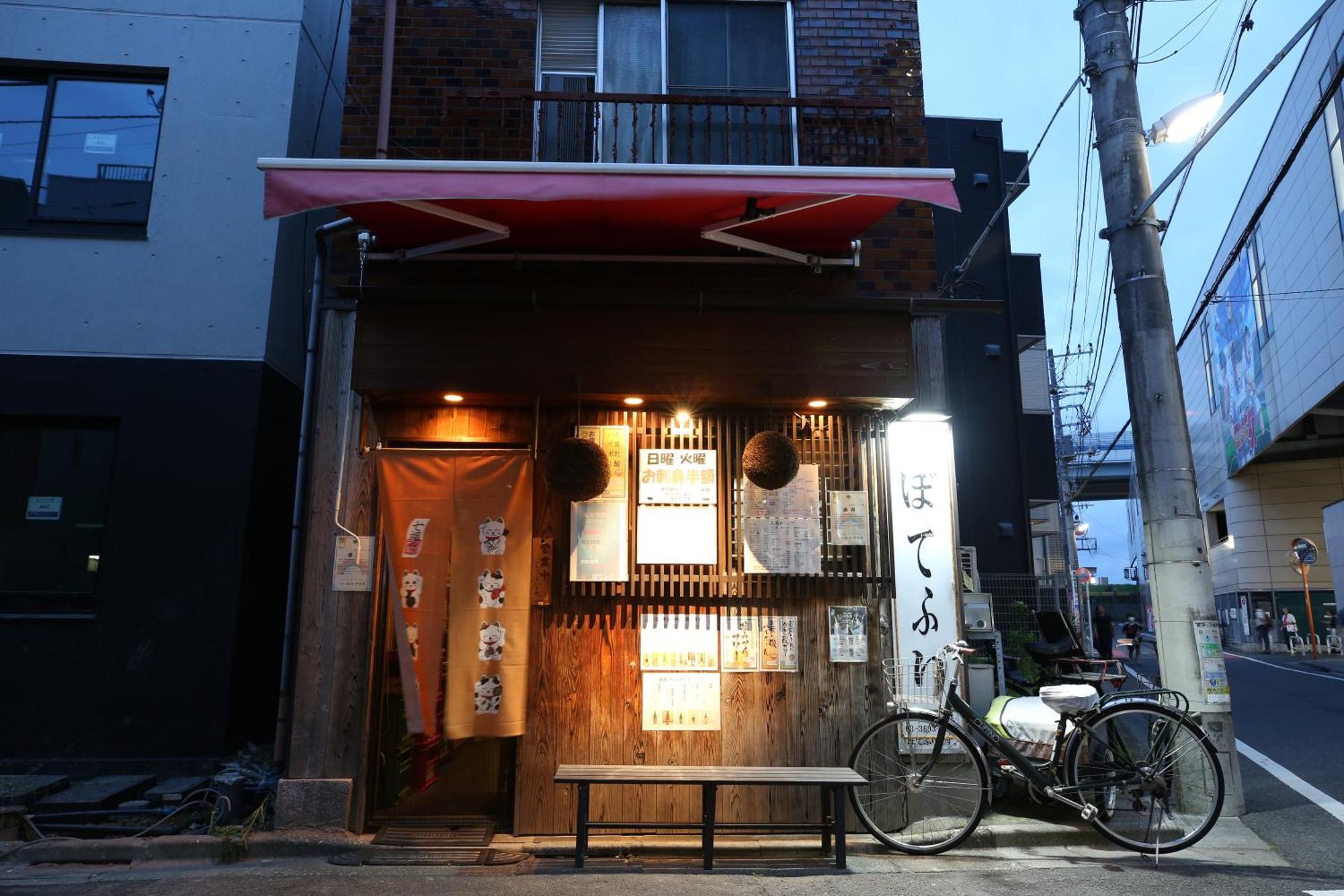 Ferienwohnung 東京スカイツリー眺望 一棟貸切 駅徒歩50秒 浅草8分 スカイツリー4分 銀座20分 Präfektur Tokio Exterior foto