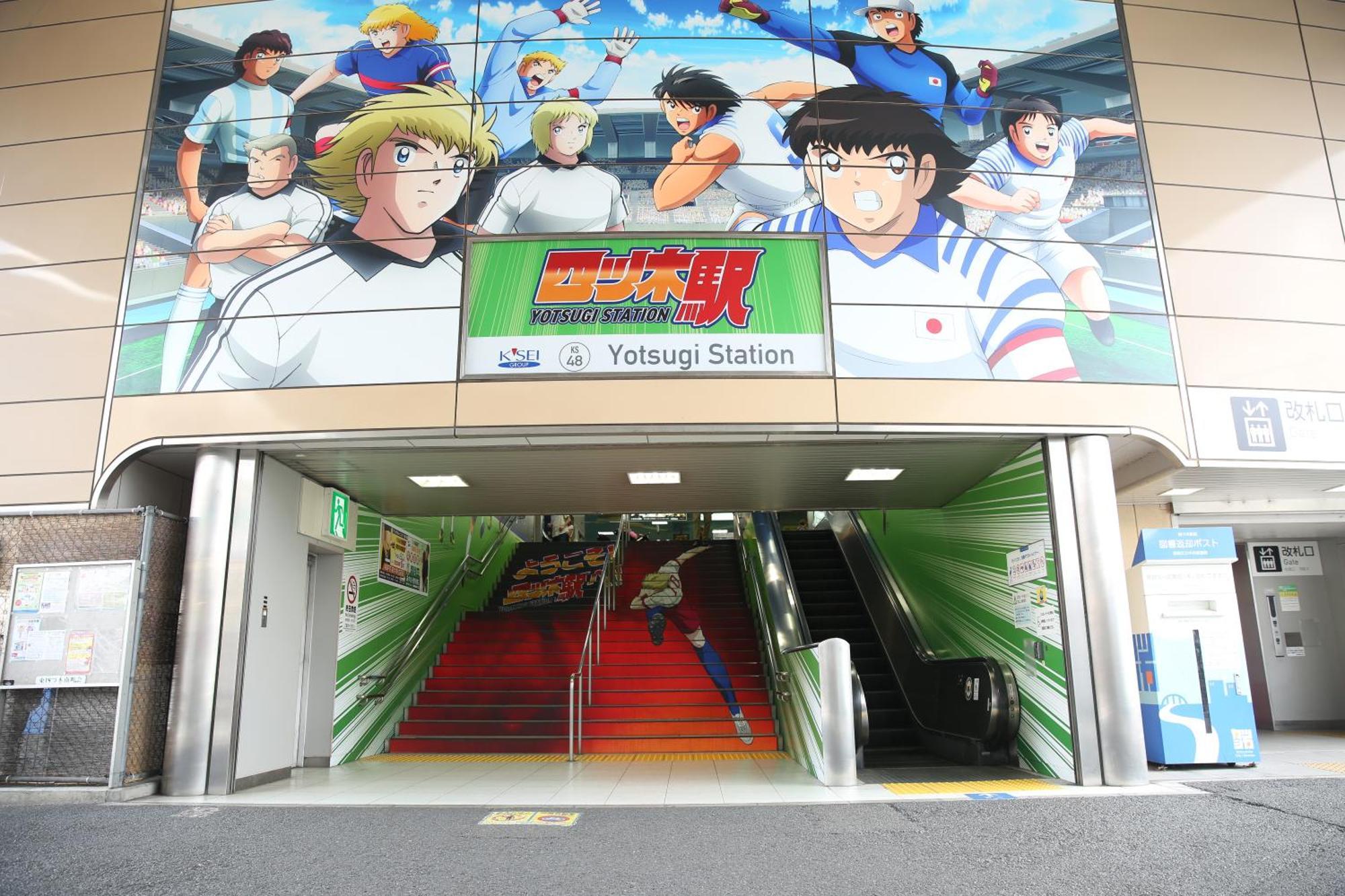 Ferienwohnung 東京スカイツリー眺望 一棟貸切 駅徒歩50秒 浅草8分 スカイツリー4分 銀座20分 Präfektur Tokio Exterior foto